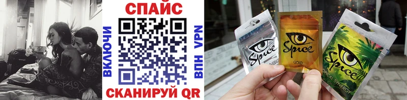 БУТИРАТ BDO 33% Невьянск