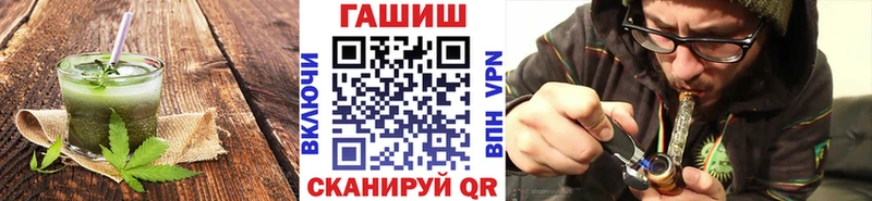 дарнет шоп Невьянск Cannafood конопля