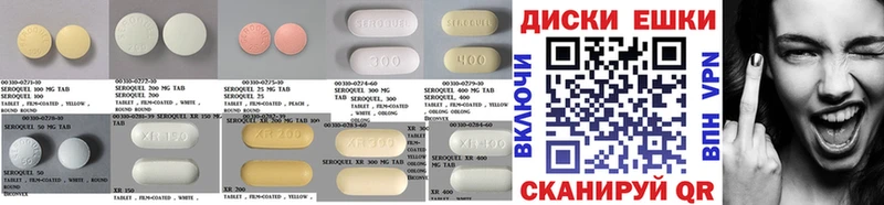 Ecstasy VHQ  Невьянск 