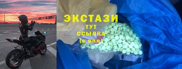 Альфа ПВП Верхний Тагил