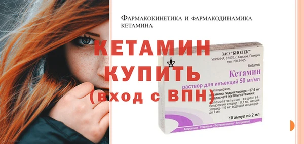 а пвп мука Верея