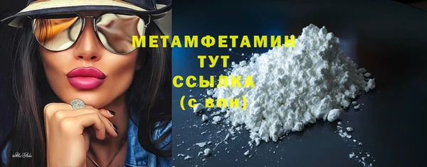 а пвп мука Верея