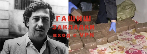 Альфа ПВП Верхний Тагил