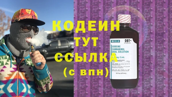 Альфа ПВП Верхний Тагил