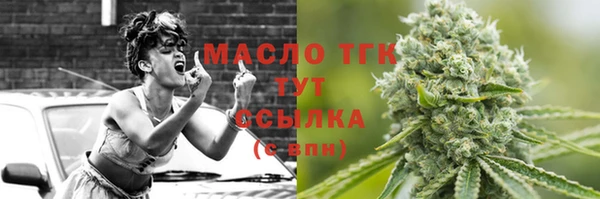 а пвп мука Верея