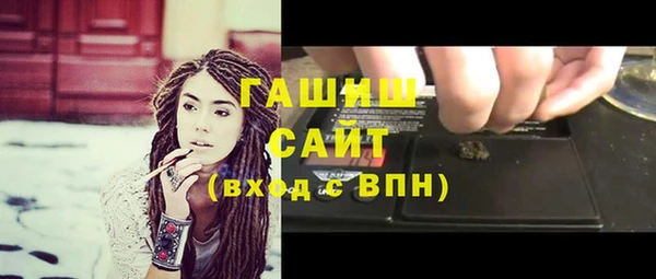 Альфа ПВП Верхний Тагил