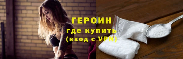 Альфа ПВП Верхний Тагил