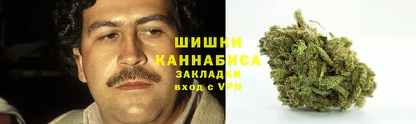 Альфа ПВП Верхний Тагил