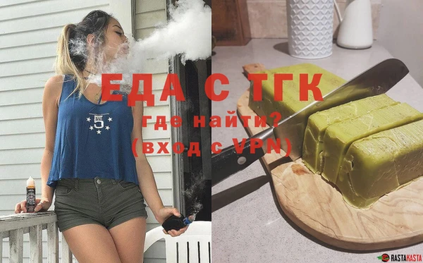 Альфа ПВП Верхний Тагил