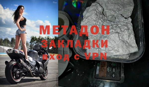 а пвп мука Верея