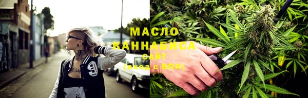 Альфа ПВП Верхний Тагил