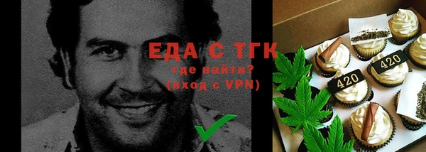 а пвп мука Верея