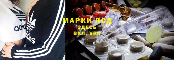 а пвп мука Верея