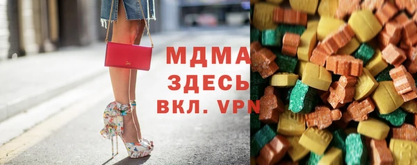 Альфа ПВП Верхний Тагил