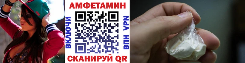 МЕТАМФЕТАМИН пудра  Невьянск 