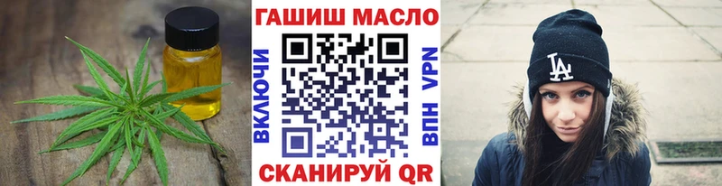 закладка  Невьянск  ТГК Wax 