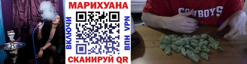 kraken ссылки  Невьянск  Каннабис Amnesia 